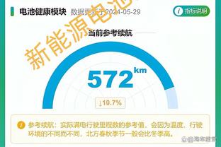 意媒：若弗拉霍维奇或小基耶萨离队，尤文将1500万欧报价莫拉塔